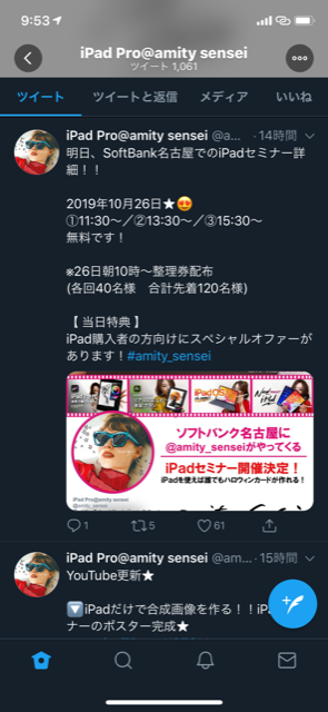 image0.png